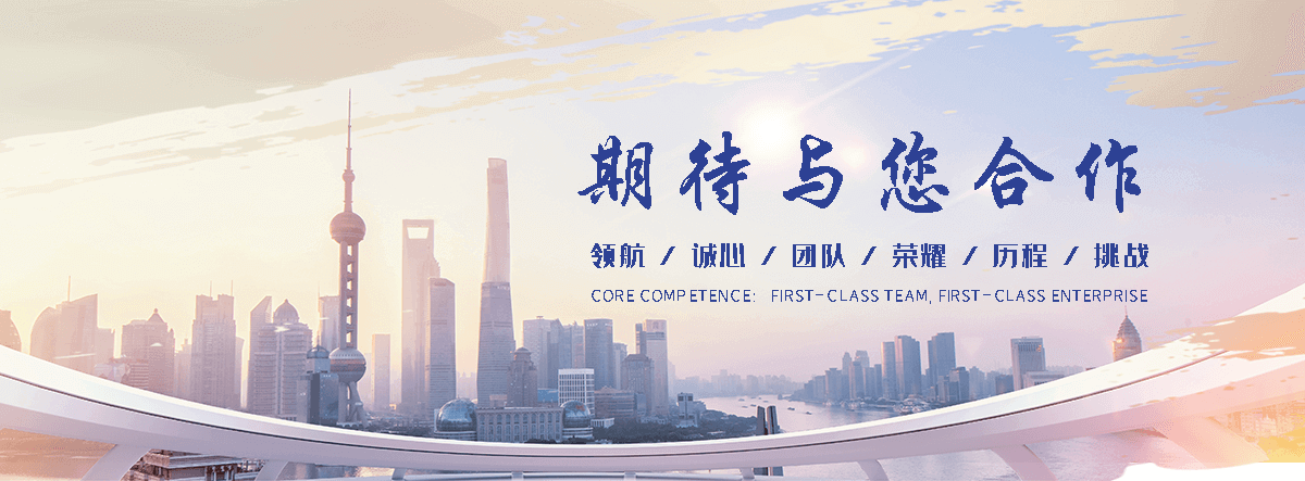 沛县 工程抗震支架哪家专业